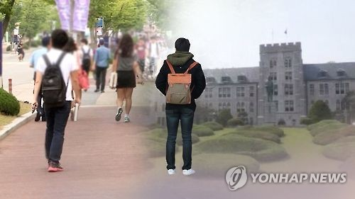 대학생.png