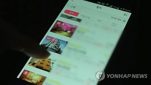 숙박앱.jpg