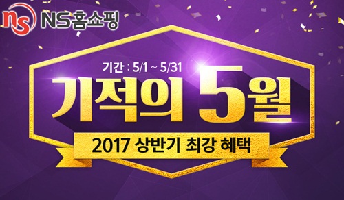 5월.jpg