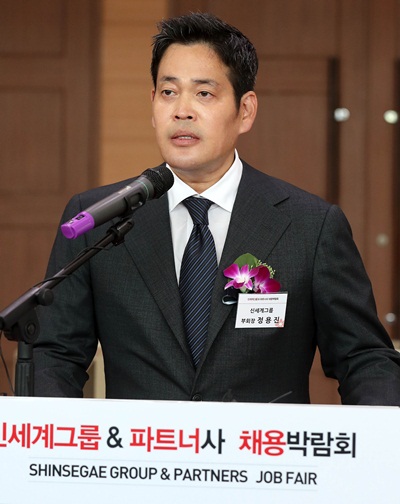 정용진.JPG