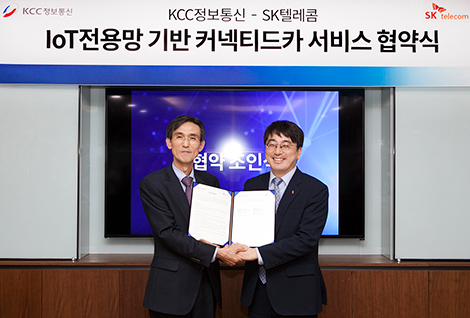 ▲ 차인혁 SK텔레콤 IoT사업부문장(오른쪽), 한정섭 KCC정보통신 대표(왼쪽)