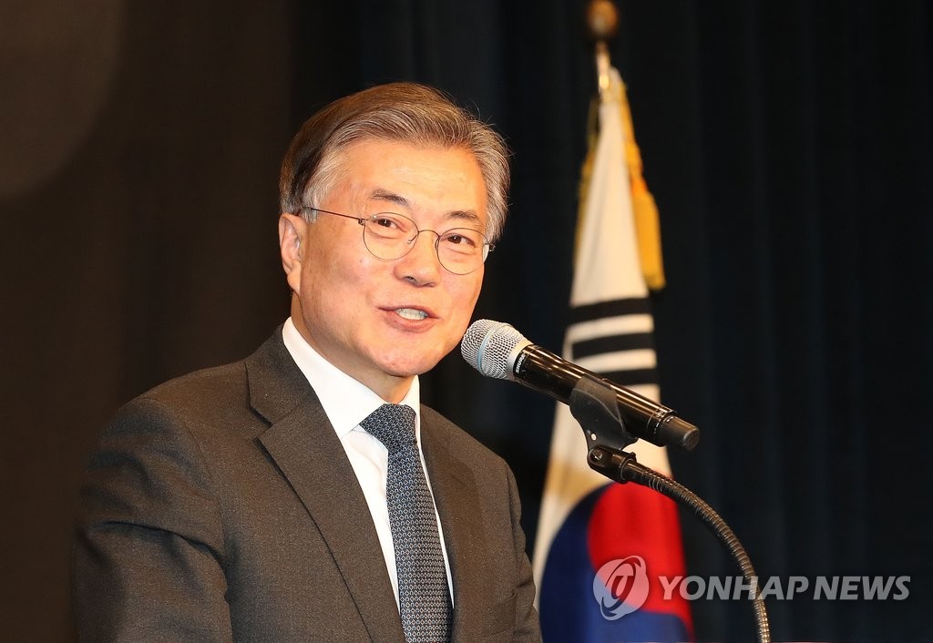 ▲ 문재인 대통령. (자료사진)