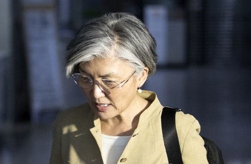 강경화.jpg