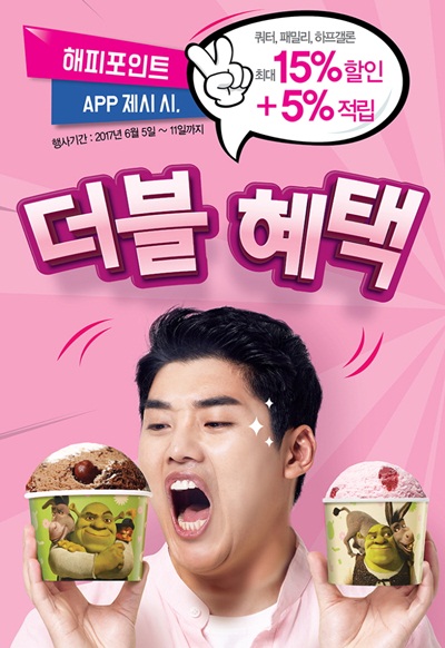 배라.jpg