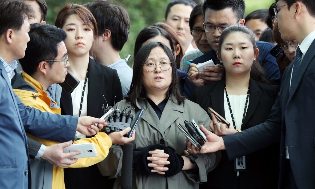 유섬나.jpg