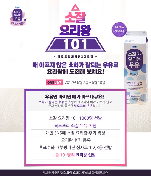 매일.jpg