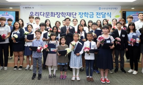 ▲ 이광구 우리은행장(사진 가운데)