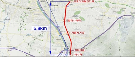 ▲ 시흥대로 제한속도 하향구간