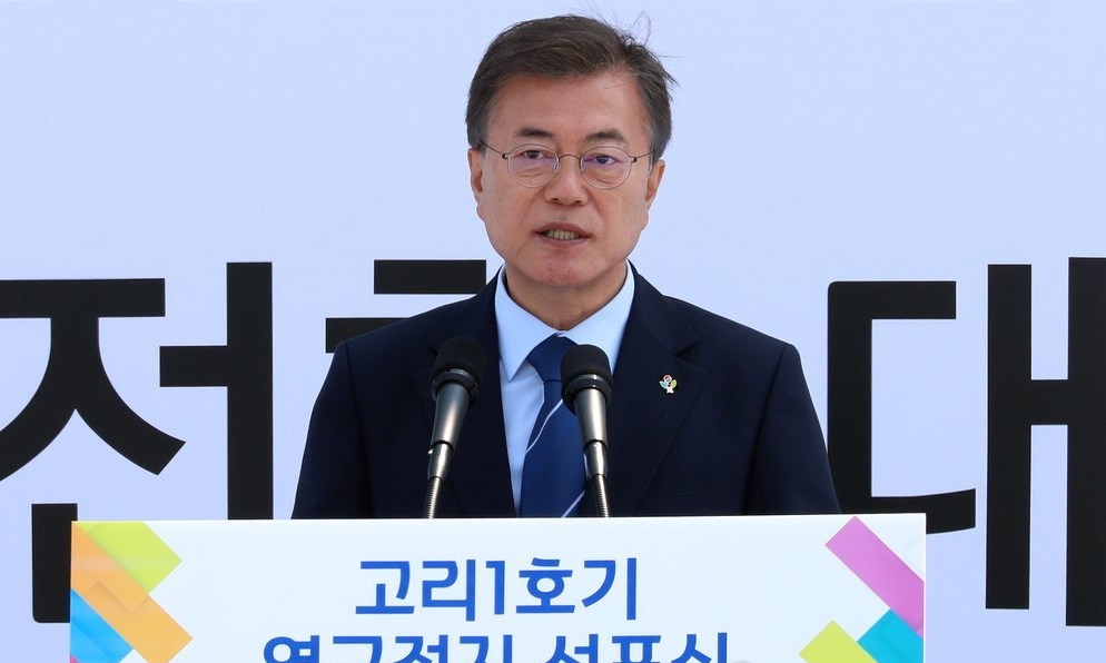 고리1호기.jpg