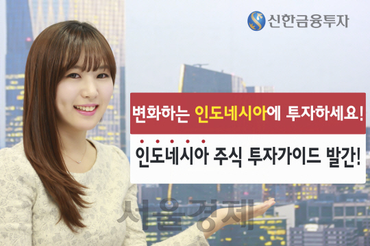 신한.jpg