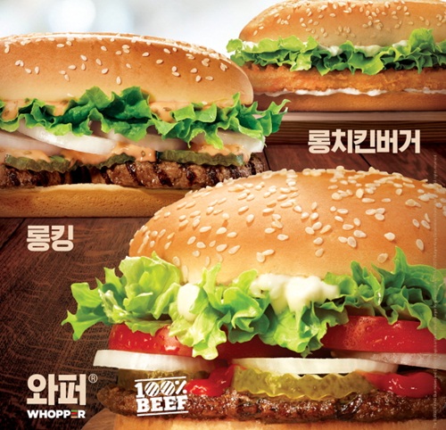버거.jpg