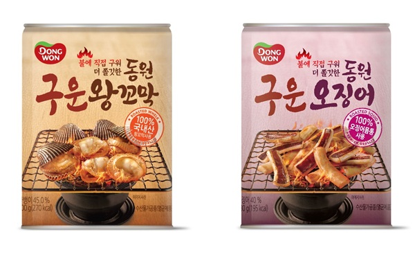 동원.jpg