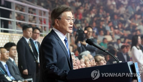 ▲ 2017 무주 WTF 세계태권도선수권대회 개막식에 참석한 문재인 대통령. (사진=연합)