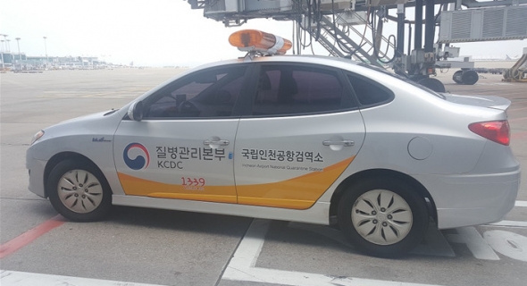 ▲ 국립검역소 긴급검역차량 질병관리본부 제공.