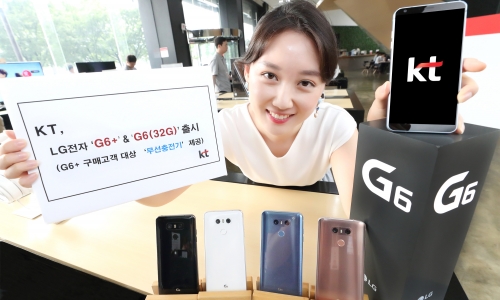 ▲ KT는 30일부터 LG전자의 G6 새 라인업 'G6플러스'와 'G6 32GB'를 전국 KT 매장과 KT올레샵을 통해 판매한다고 밝혔다. 케이티 제공