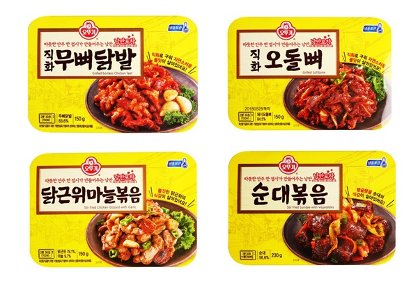 뚜기.jpg