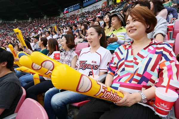 신세계.jpg