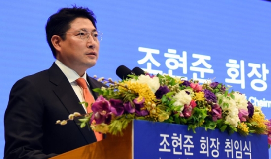 ▲ 조현준 효성 회장. (자료사진)