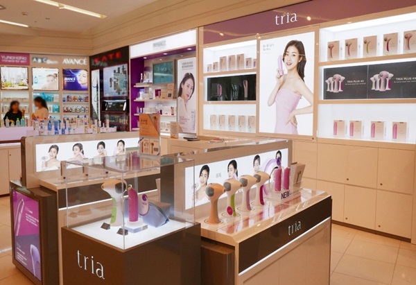트리아.jpg
