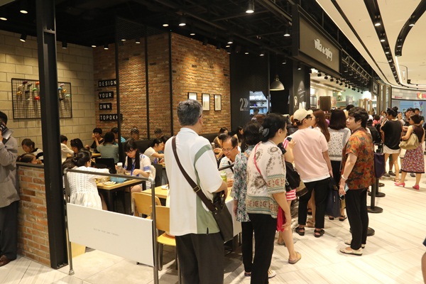 신세계.JPG