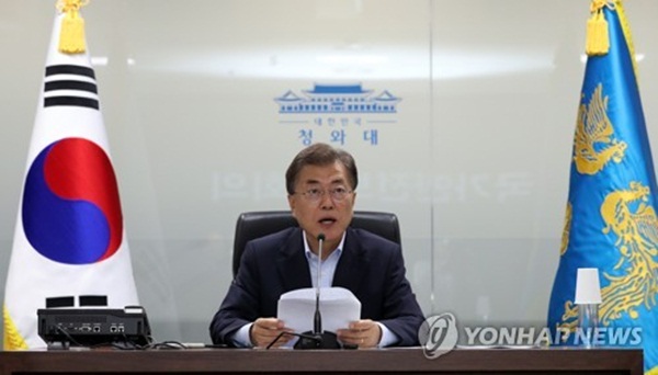 문재인.jpg