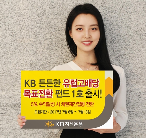 PS17070600193.jpg