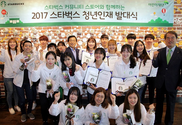 스벅.JPG
