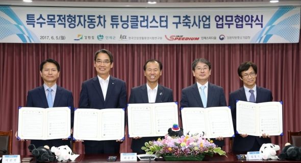 ▲ 연합뉴스 제공.