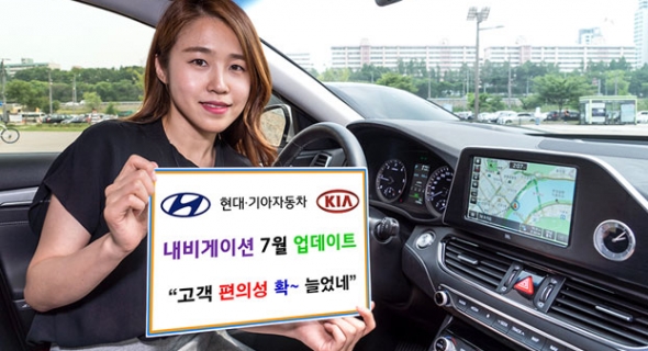 ▲ 현대자동차 제공.