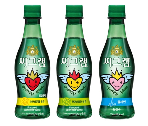 씨그램.jpg