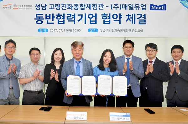 매일.jpg