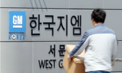 ▲ 연합뉴스 제공.