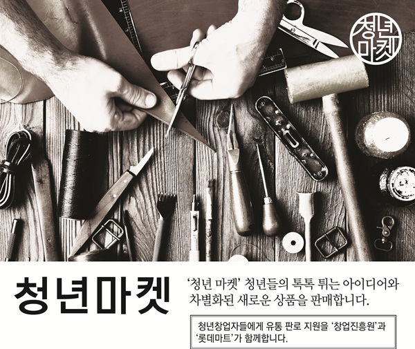 청년.jpg