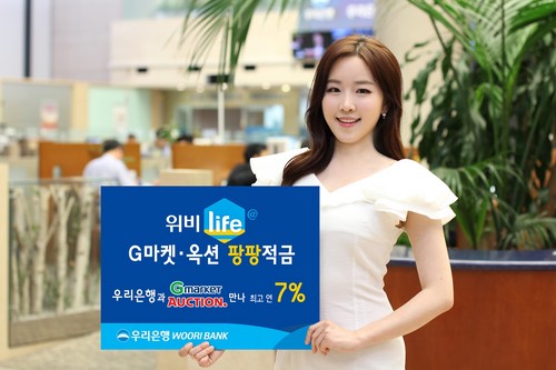 g.jpg