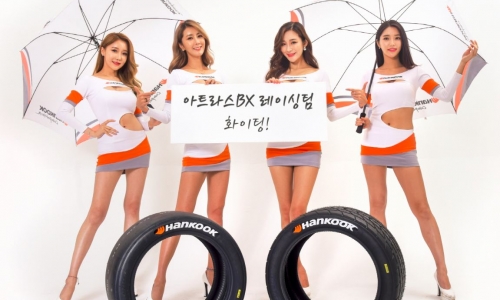 ▲ 한국타이어 제공.