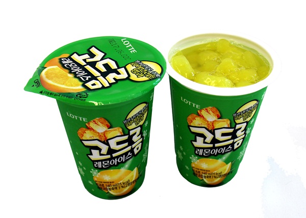 롯데.jpg