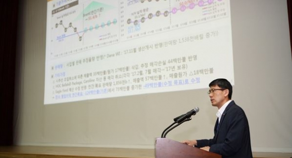 ▲ 한국석유공사 제공.