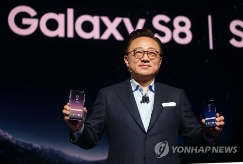 고동진 사장.jpg