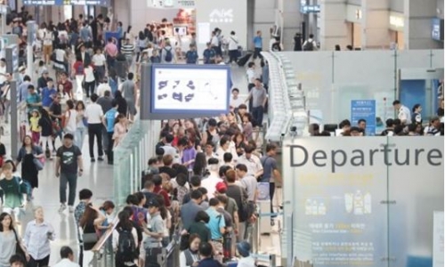 ▲ 인천공항. 연합뉴스 제공
