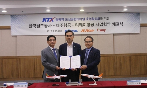 ▲ 연합뉴스 제공