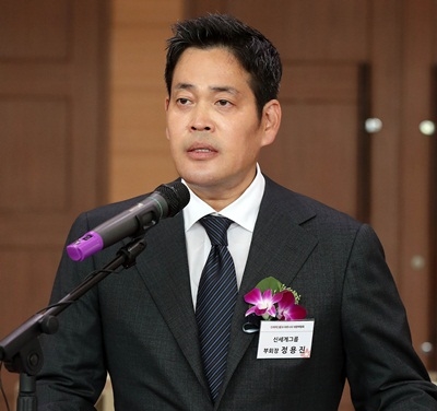 ▲ 정용진 신세계그룹 부회장. (자료사진)