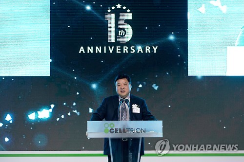 셀트리온.jpg