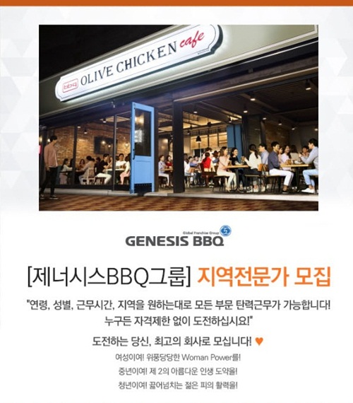 비비큐.jpg