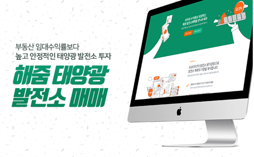 해줌.PNG