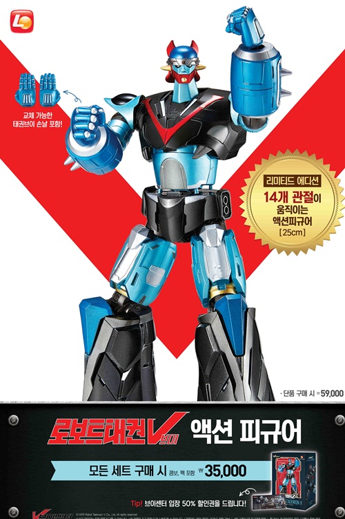롯데리아.jpg