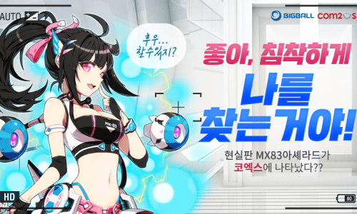 PHOTO_20170802223822.png