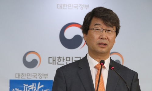 ▲ 김지형 신고리공론화위원장