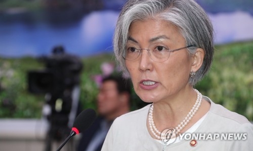 ▲ 연합뉴스 제공