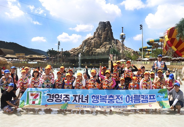 경영주.jpg