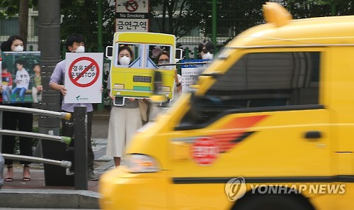 ▲ 연합뉴스 제공